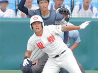 川原一将