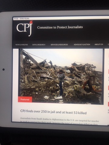 写真１　CPJ(プロテクトジャーナリスト)のホームページ