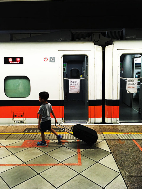 taiwan_takao_shinkansen