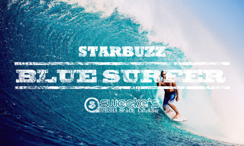 blue-surfer
