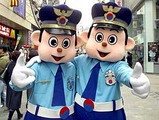 警察