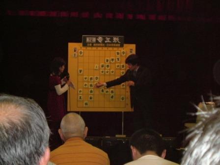第21期竜王戦第２局 現地解説会レポート 藤井ワールド全開 志士の世迷言