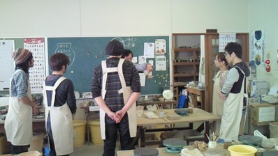 201304101254000