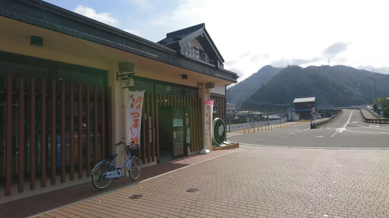 年3月釣行記録 福井 南越前町 日野川水系で渓流釣り 電車釣行 レンタサイクル ルアー イワナ釣り 猪丸の釣りとその他諸々 年3月釣行記録 福井 南越前町 日野川水系で渓流釣り 電車釣行 レンタサイクル ルアー イワナ釣り 猪丸の釣りとその他諸々