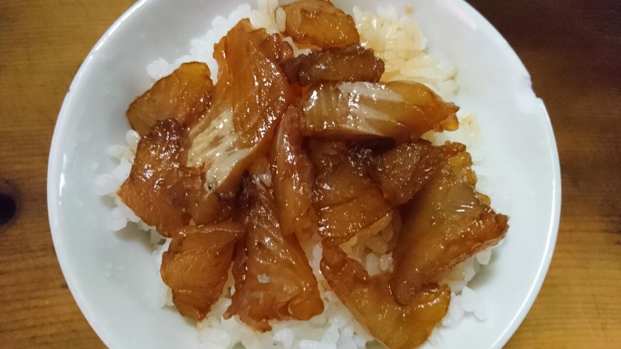 少し豊富な贈り物 毎日漁港へ目利き一筋 かにの山米刺身用 炙り寒グレ メジナたたき 冷凍 140 159ｇ旬の寒グレを使用 解凍して切るだけでお刺身が食べられます ぐれ めじな メジナ タタキ Cfc Com Do