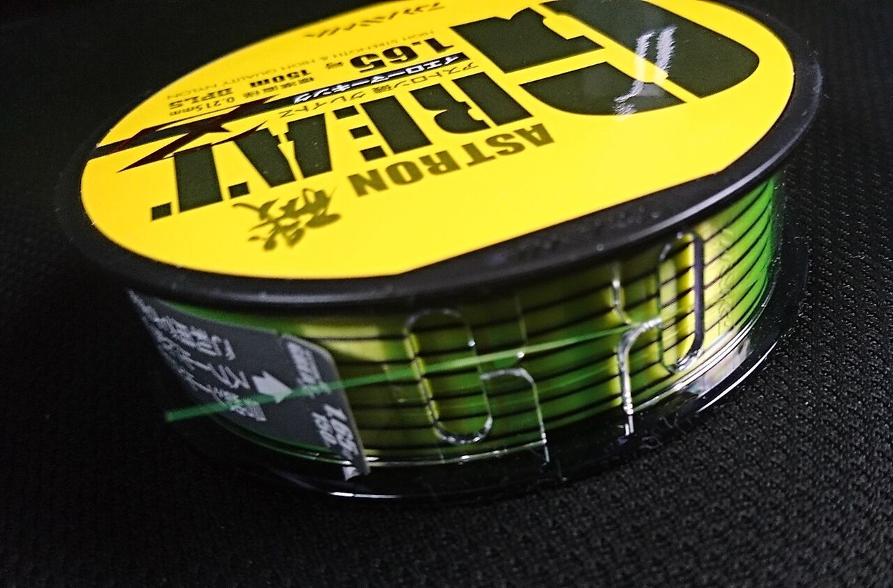 SJ)こいけ ダイワ アストロン磯 9ケセット SJ)こいけ様専用 ダイワ アストロン磯 9ケセット 楽天市場