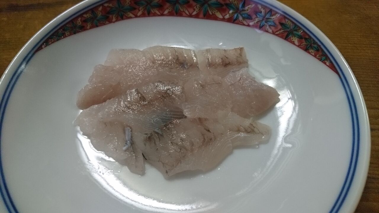 オヤビッチャ料理 オヤビッチャの刺身の味は 熱帯魚を食べる 猪丸の釣りとグルメと