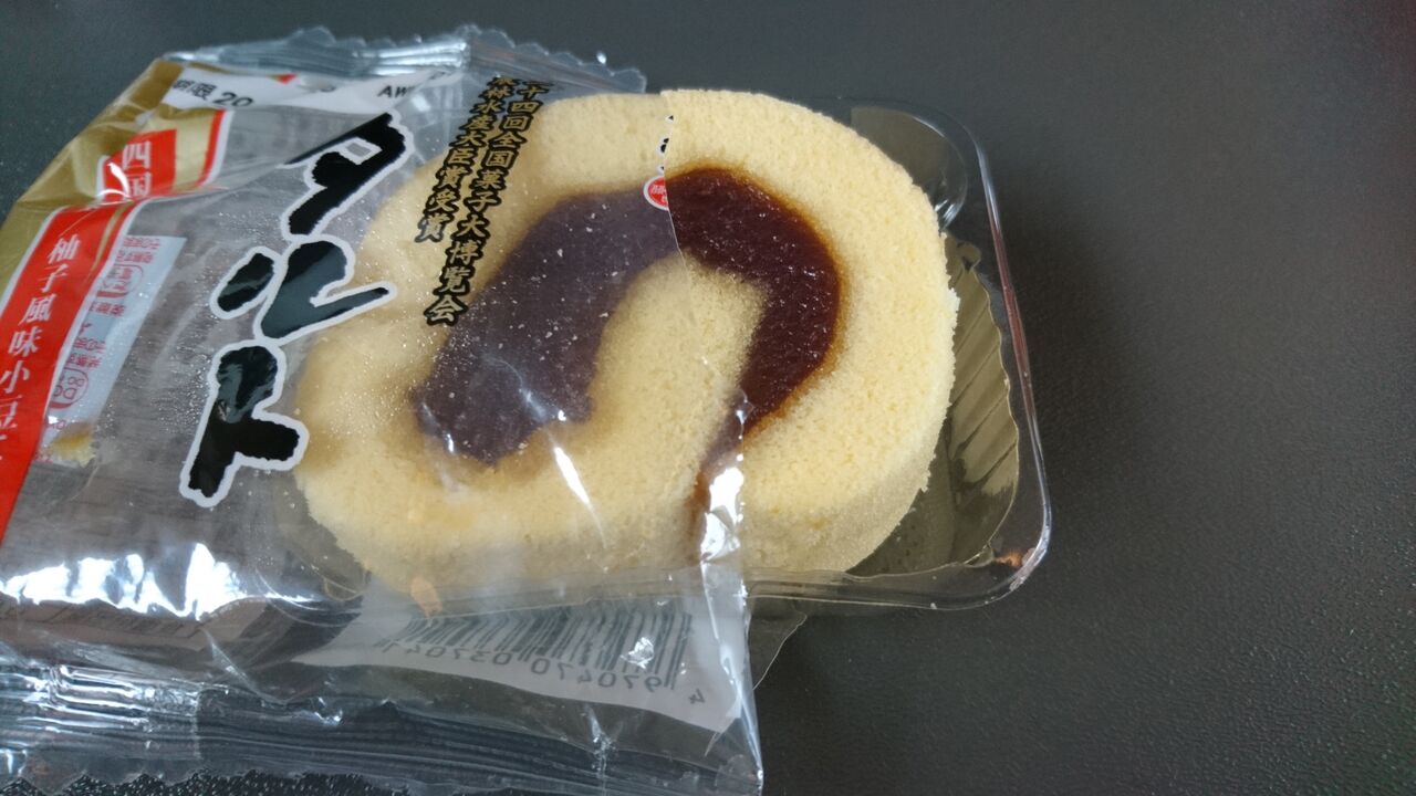 コンビニで買える 四国銘菓 あわしま堂 タルト 和菓子 猪丸の釣りとグルメと
