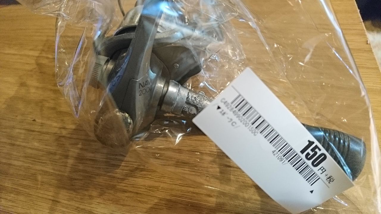 リール シマノのナビ00を162円で購入 リサイクルショップ 猪丸の釣りとその他諸々