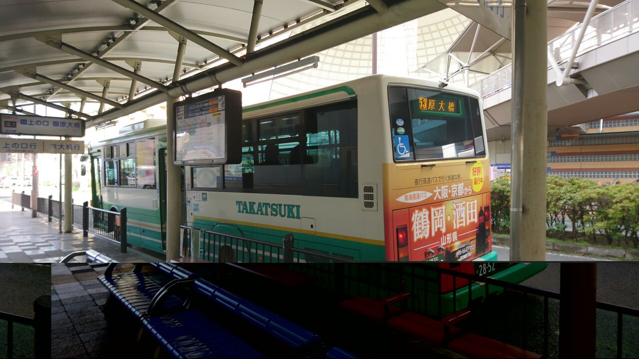大阪駅から45分 大阪近郊の管理釣り場 芥川マスつり場 1日3500円でニジマスがよく釣れる管釣りです 関西 エリアトラウト 猪丸の釣りとグルメと