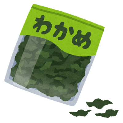 food_cut_wakame