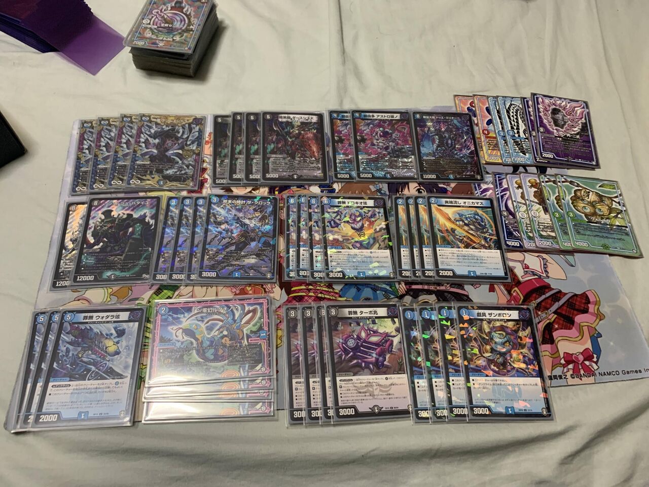 デュエルマスターズとかいうクソゲー引退と売却を決意した 電脳さんぽ 暇つぶしch デュエルマスターズとかいうクソゲー引退と売却を決意した 電脳さんぽ 暇つぶしch