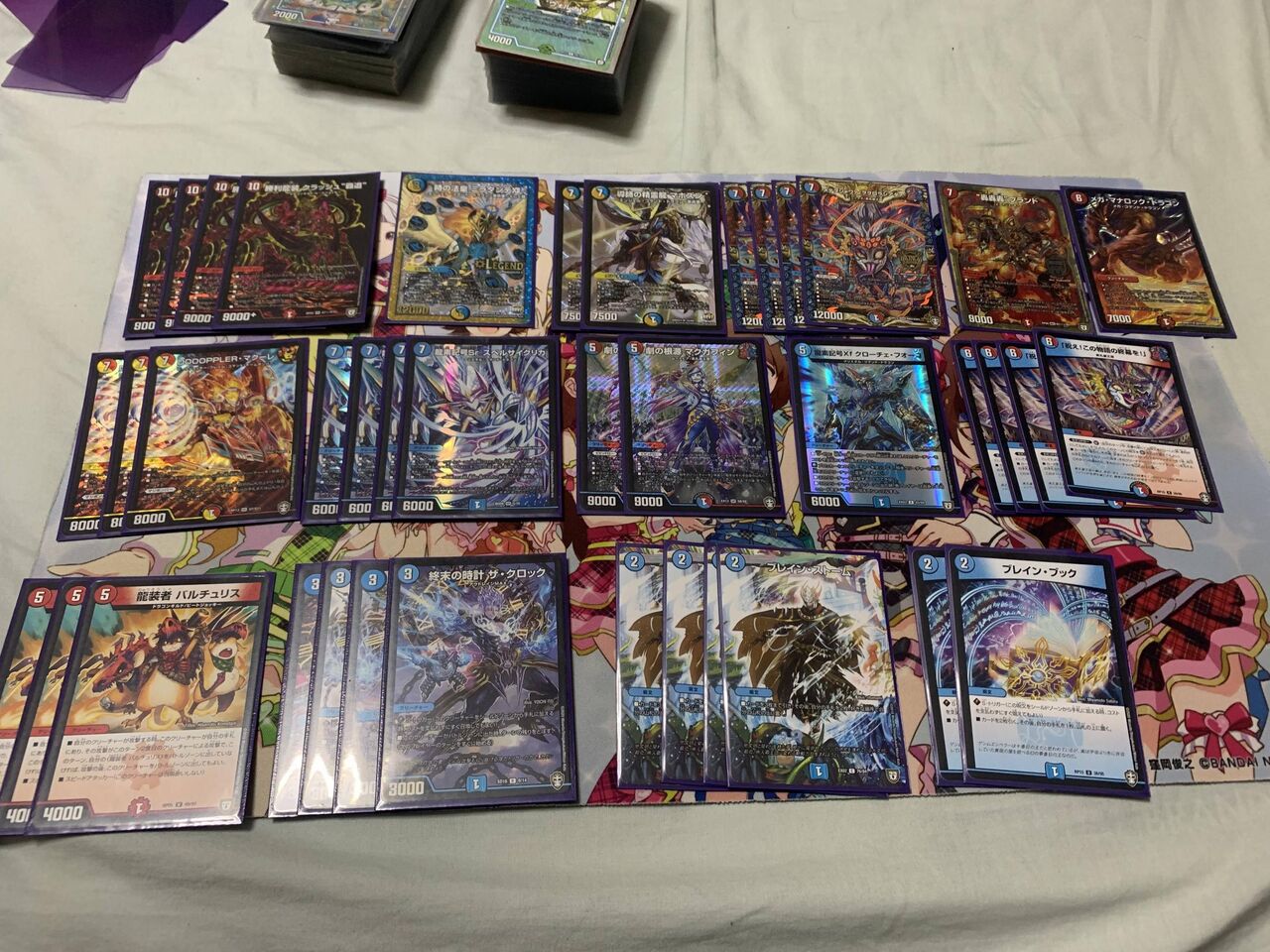 デュエルマスターズとかいうクソゲー引退と売却を決意した 電脳さんぽ 暇つぶしch デュエルマスターズとかいうクソゲー引退と売却を決意した 電脳さんぽ 暇つぶしch