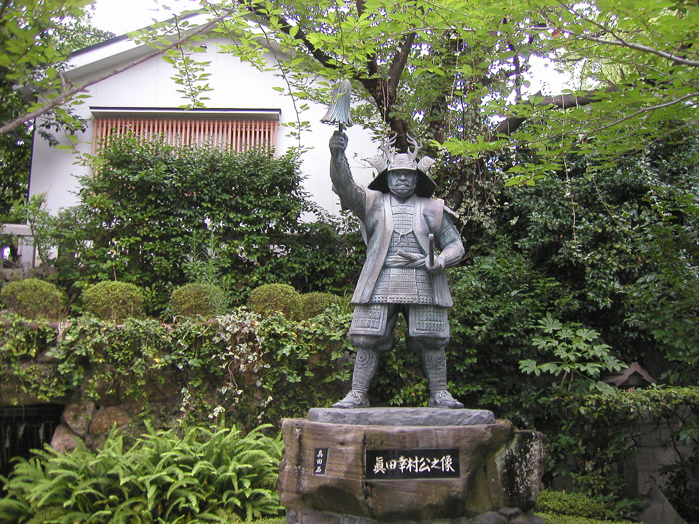 なにわ友あれ桜大阪