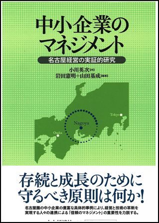 「獅子の会」のブログ                shishis44