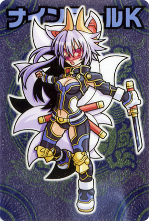 神羅万象チョコ 第三章 第4弾」購入結果。 : 食玩トピックス