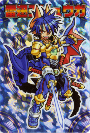 神羅万象チョコ 第三章 第3弾「決意の瞬間!!」購入結果。 : 食玩トピックス