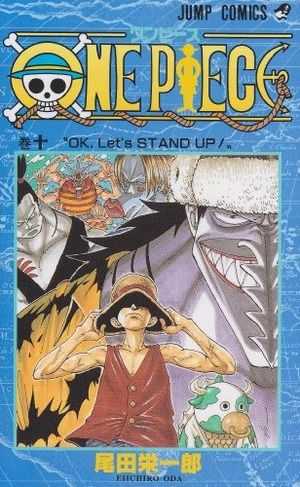 18年06月 アニメ生活 18年06月 アニメ生活