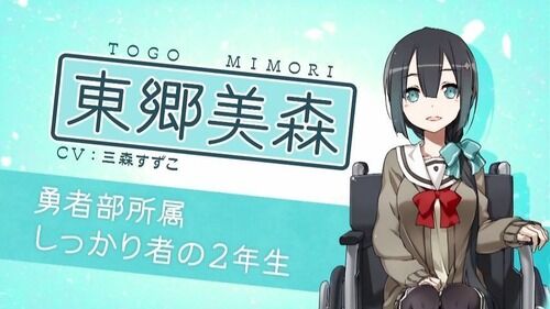 アニメ - 「これ絶対声優の名前でキャスティングしただろ」っていうアニメキャラ