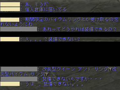 Shot00239