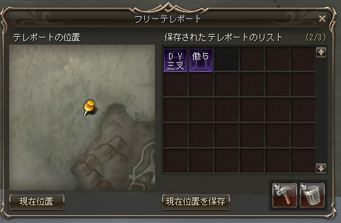 Shot00123