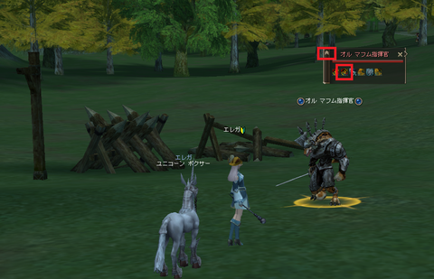 Shot00411