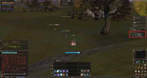 Shot00430