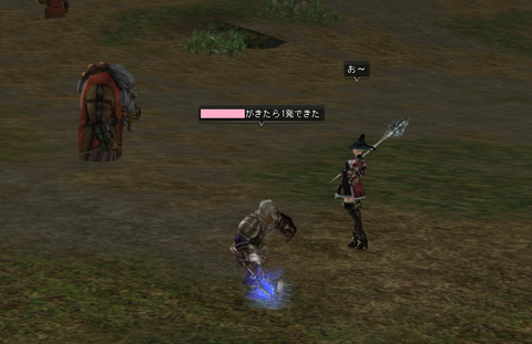 Shot00321