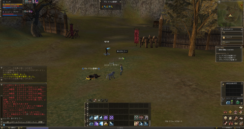 Shot00433_1