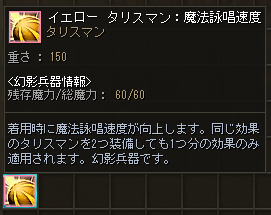 Shot00230