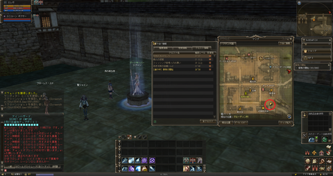Shot00421