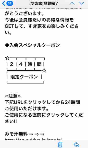 FullSizeRender