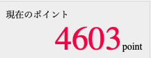 スクリーンショット 2020-01-20 11.30.08