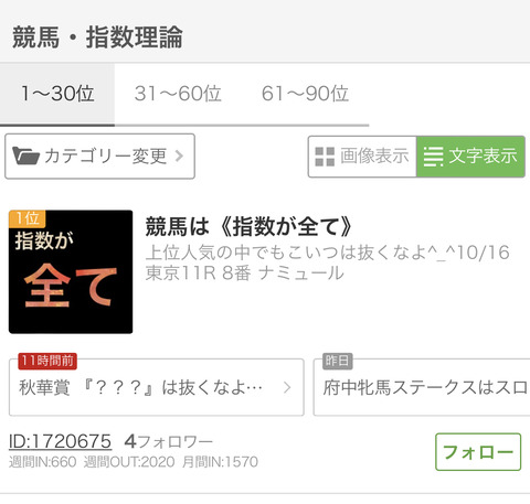 62EDA037-6D32-49CB-843B-5A490399891D