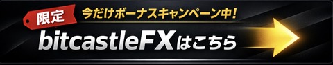F2299D99-6EE7-4239-8B7F-36703ECB4354