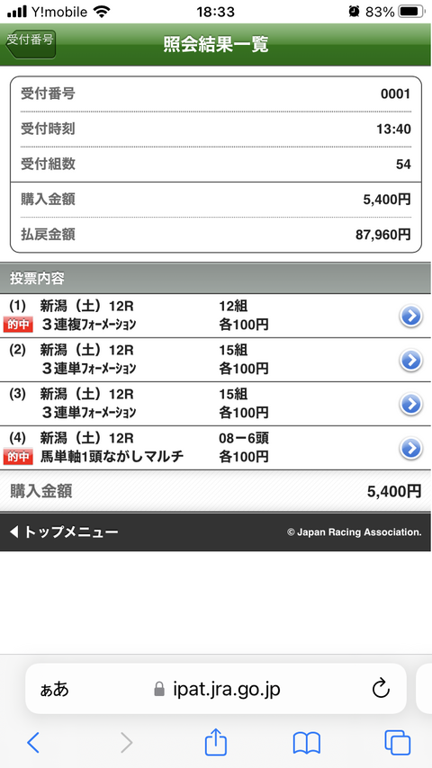 A2A94726-F8E4-424B-897C-499CF85C5617
