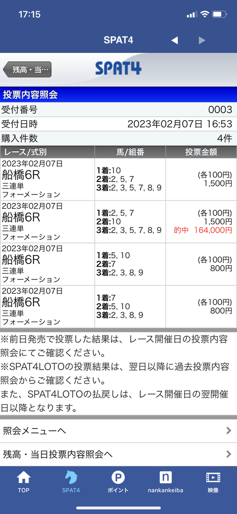 268A239F-6C60-4340-8F22-7BF4D449273B