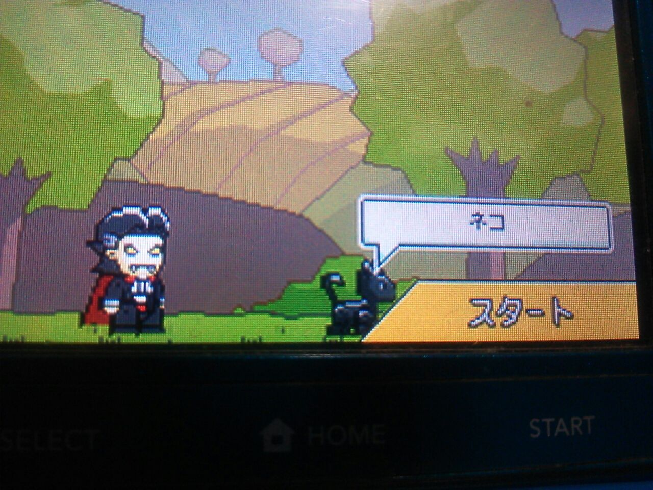 スーパー スクリブル ノーツ 2 ねこねこ ししゃものゲーム日記