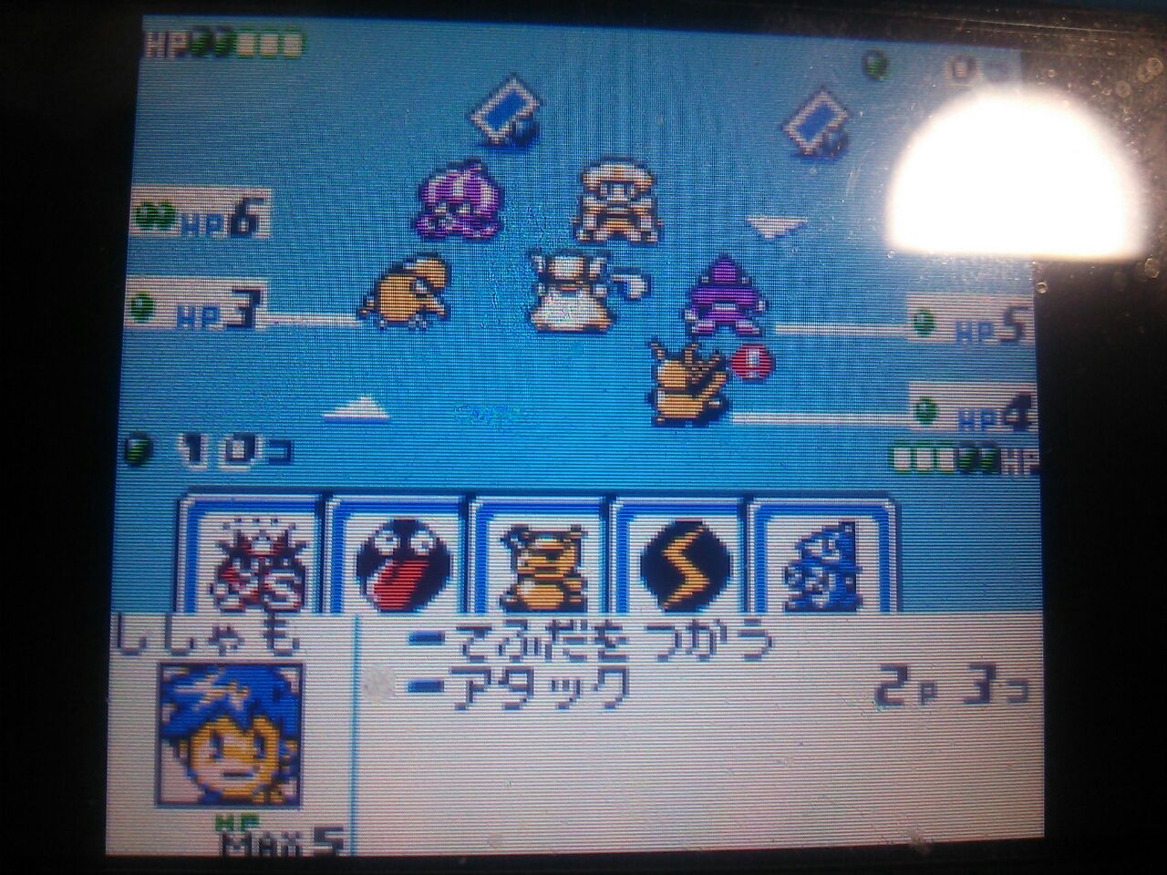 トレード バトル カードヒーロー 8 Vsうずまさ ししゃものゲーム日記