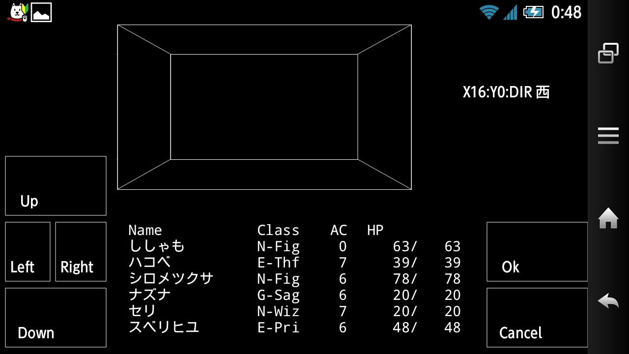 13年03月 ししゃものゲーム日記