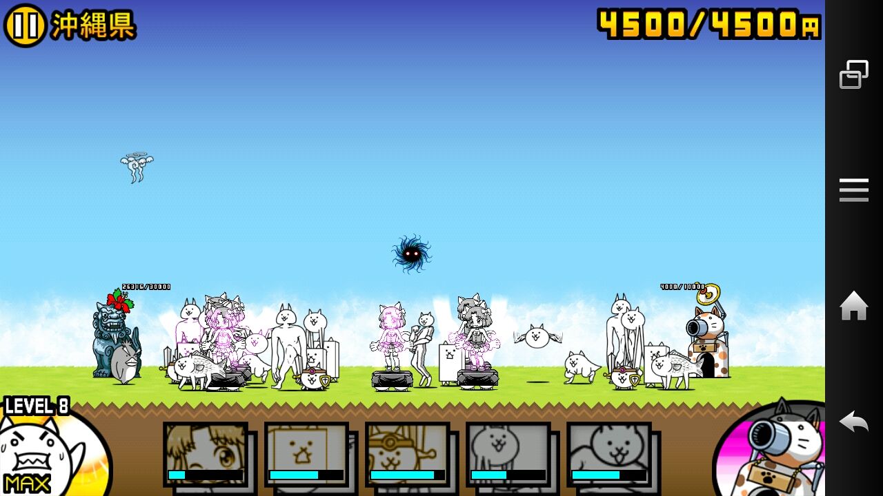 にゃんこ大戦争 : ししゃものゲーム日記
