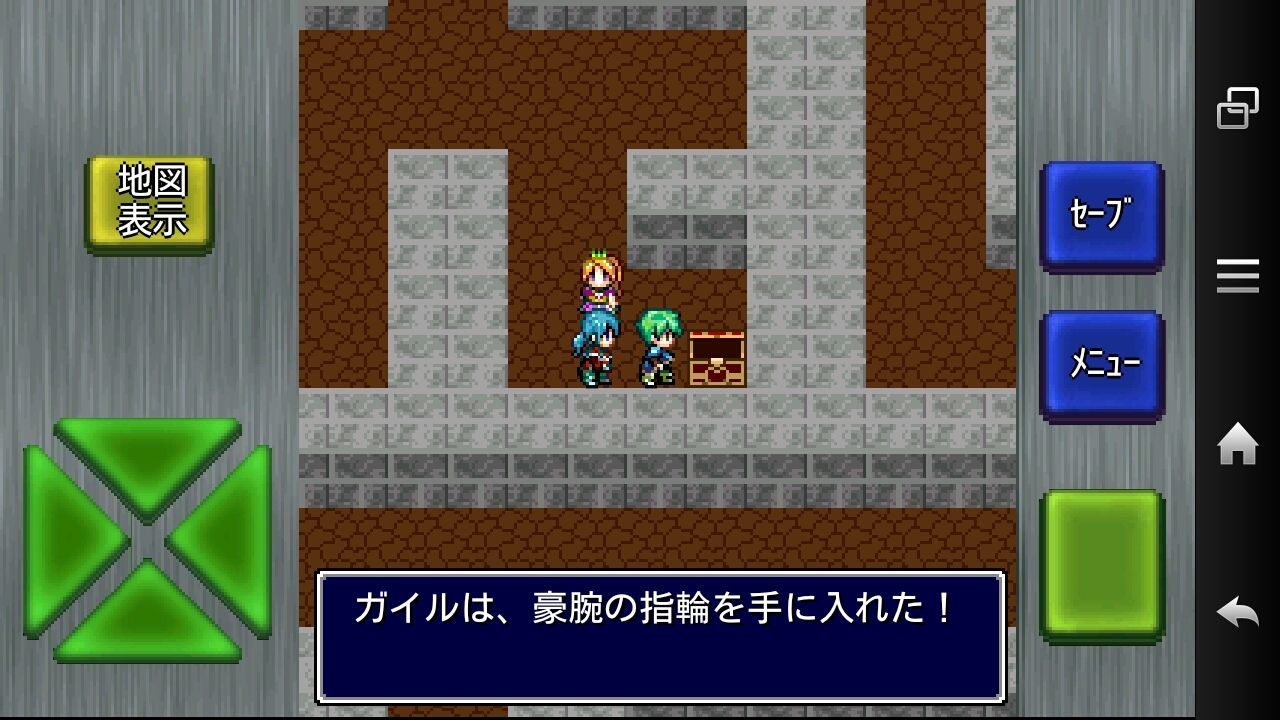 ガイラルディア 26 語り継がれし伝説 ししゃものゲーム日記