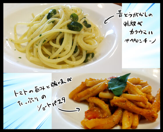 子連れに優しい素敵イタリアン⑦