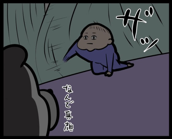 超短期間タイムリープもの③