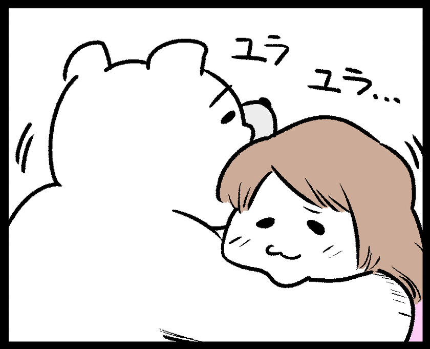 ハメられたのかと思った話④