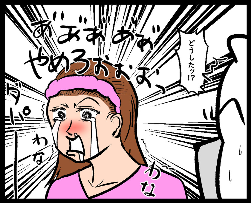 親泣かせのアレ③