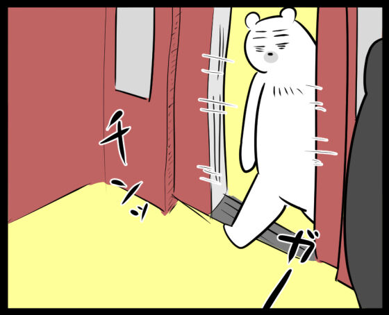 朝4時の会社②