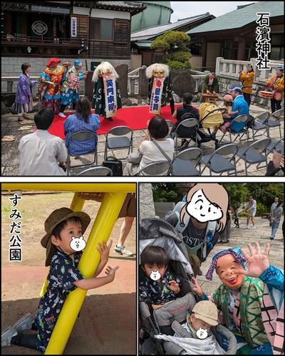 こんな週末があるから頑張れるのかも(上野動物園とか)⑤