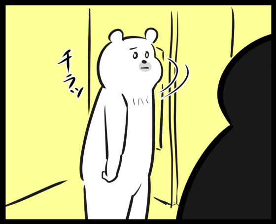 朝4時の会社④