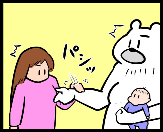 ついでにやることか?②